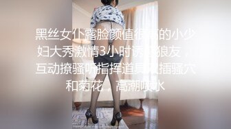 超顶级NTR绿帽人妻，肥臀一线天美鲍【QWER】订阅私拍，滴蜡露出紫薇喷水调教，约单男3P内射，刷锅狠人21 (1)