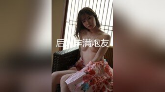 打桩机极品猎艳约了个白衣牛仔裤妹子啪啪，口交上位骑坐后入抽插大力猛操