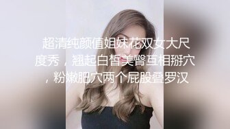 绝对能本番的无套中出风俗女