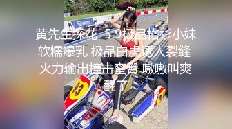 超人气爆乳貌美少女『小桃酱』任务失败后接受处罚 给小哥吹箫毒龙啪啪怒精口爆