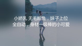 ★☆震撼福利☆★万人求购P站女族性爱专家 极品反差骚妻【静芸】解锁私拍，灵活长舌性感少妇的顶级口交侍奉，啪啪啪全自动榨精机 (13)