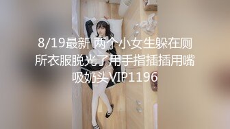 最新9月订阅福利，推特离谱肥臀，爆乳装甲坦克【illl_iii_i】私拍视图，玩鲍鱼玩菊花，近乎重口 (2)