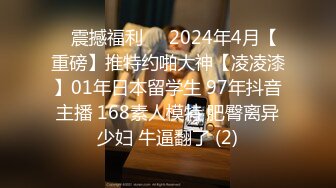 【新片速遞】【AI高清2K修复】2021.6.14，【91约妹达人】，极品良家女神，舞蹈老师真漂亮，一番云雨之后头发凌乱累得不轻