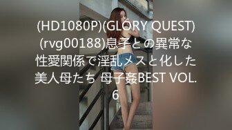 MD-0070 光棍大战(下) 四人混戰 首支4P大作 夏晴子 沈娜娜 双十一特别企划