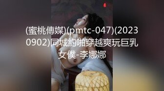 小伙带着网上刚认识的性感熟女酒店开房 差点没被榨干真骚