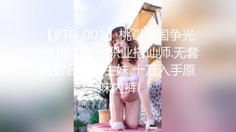 陕西小情侣手机直播不少狼友打字求约炮肛交换妻，礼物刷爆了