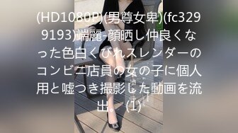 酒店公寓高价网约外围身高160性格活泼开朗小美女洋洋服务上流人瘦奶大急不可待沙发上就开始搞被夸奖J8好大