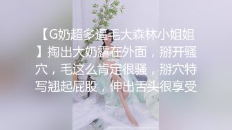 长清00后妹子 女上后入活好