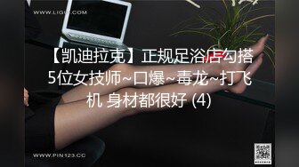 吃鸡啪啪 和帅气弯吊男友各种姿势无套输出 有个情投意合完美的性伴侣太快乐