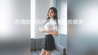 和32岁的性感黑丝御姐玩3P 身材保养的非常好