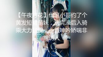 TM0002我與我的癡女女友 風騷女友騎乘扭動 天美传媒