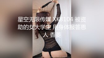 巨乳少妇勾引三个白发老头在树林里打野战玩4P 女上位边操边口交 轮着给三个老头操到射精 玩得好花呀