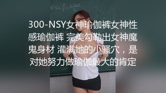 卖衣服的绵阳小少妇生意不好当楼风卖逼补贴房租