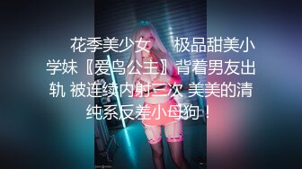 STP28990 ??强烈推荐??全裸四点全露无遮??高颜值美女卯咪野外露出缓解压力??被路过的偷窥男过足了瘾 VIP0600