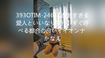 私、新人看護師なのに不妊治療センターの精液採取室に配属されました…