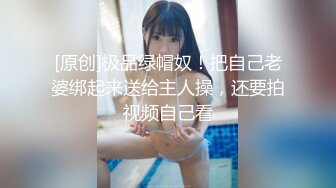 渡边传媒DB-019仕女按摩初体验