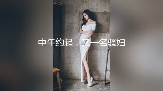 -7-18【潜入风俗店】会所女技师，按摩特殊服务，从背后掏屌，包臀裙热舞，69姿势摸骚逼打飞机