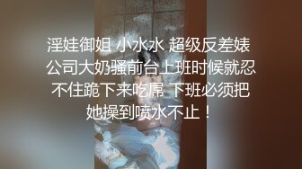 天美传媒 TM0155 快递小哥送货上门 看到漂亮学生妹不穿內衣的大學生 心生歹意推到强奸