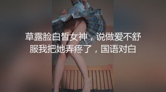 眼镜熟女妈妈