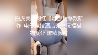 大膽小情侶到鄉下外婆家探親.還是忍不住想性愛自拍