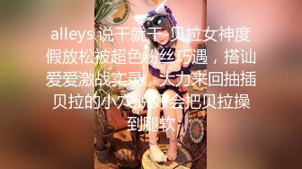 新人《小伟探花》会所嫖妓偷拍被丰满大奶女技师全身漫游到腿抽筋表情非常搞笑