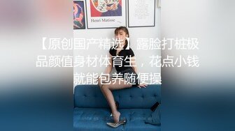 【抖音风混剪★乱伦小视频】爸爸不在家却想要弟弟妹妹？半夜大奶漂亮妈妈爬上床舔我肉棒