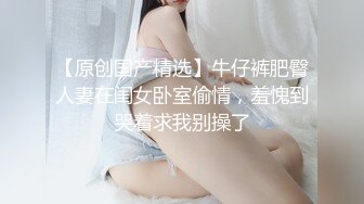 操睡梦中的老婆2手势认证