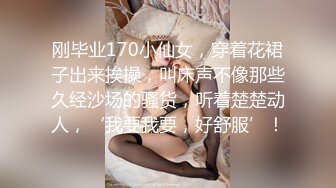 土豪玩操制服爽马尾辫极品萝莉 后入拽着马尾辫怼操一点都不怜香惜玉 让猪拱了