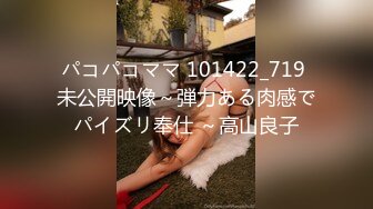 声音甜美的高颜值女神圣诞节收到礼物后被圣诞老人用鸡巴后入口爆射嘴里