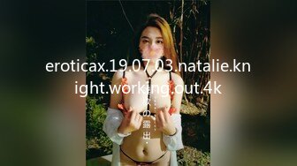 eroticax.19.07.03.natalie.knight.working.out.4k