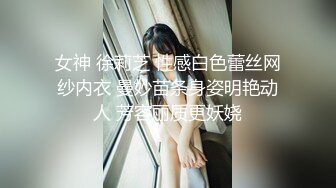 STP26312 【婕咪??漂泊在网咖渡日的少女】睡梦中被扒光啪啪啪大奶子乱颤