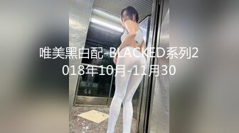 按摩途中美女主动出击 各种手撸，主动口活，估计老板太激动了，无套插入后听到美女被干的嗷嗷叫