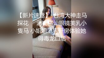 PMC-371 林思妤 忍不住帮喝醉的哥哥口交 饥渴妹妹无耻的求操 蜜桃影像传媒