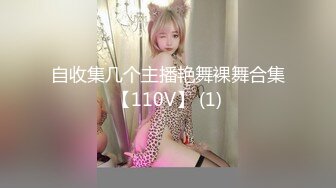 国产传媒新星大象传媒新作-狩猎醉酒女 决战阳痿男 群战极品骚货 被套路杯具