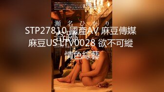 【自整理】骚母狗把屁股都坐到方向盘上了，看堂里的老司机还怎么开车！makenapierxoxo 【398V】 (106)