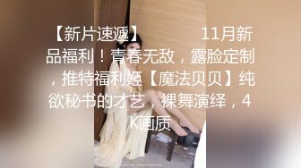 STP30859 國產AV 起點傳媒 性視界傳媒 XSJKY057 醉酒爸爸誤把女兒當過世老婆操 李允熙