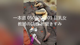 长沙某技校女生偷拍她们宿舍其它室友洗澡尿尿换卫生巾