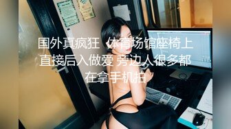 《最新购买✿超强乱L卐全套速发》真实父女！禽S单身父亲【最爱我女儿】与女儿6年相伴3年引导终于夺走女儿处子之身