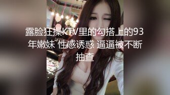  撸点极高大片预警！女人味十足的168CM高挑漂亮的长腿少妇站起来操，抱着操