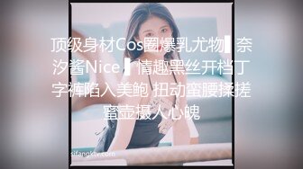 女友素颜不让拍脸