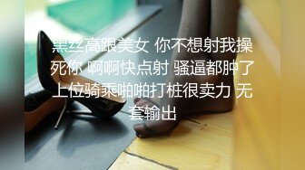 棚户区嫖娼学生装站街女大战百男 (26)