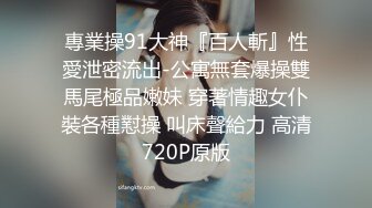 《极品CP魔手外购》坑神潜入某单位女厕隔板缝中实拍超多小姐姐方便，后位前位赤裸裸逼脸同框，连衣裙眼镜骚妹居然自慰闻B味 (25)