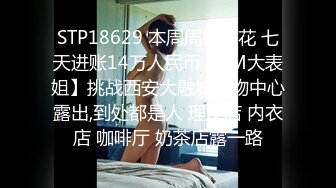 女人坑女人！⑤全新洗浴温泉酒店，女宾换衣室内部真实偸拍，女人可真不少，每个年龄段的都有，老少皆宜 (2)