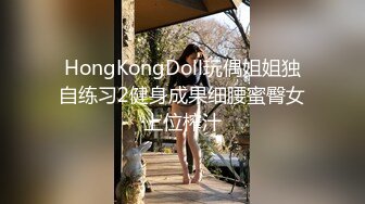 《百度云泄密》萝莉小女友和男友分手后啪啪啪视频被曝光 (1)