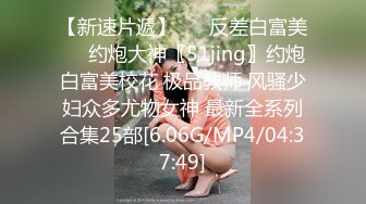 萝莉社 lls-243 性感按摩技师为金钱出卖肉体求金主操