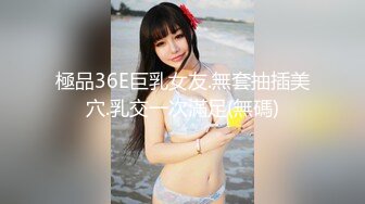 ✿淫欲反差美少女✿白丝梦蝶汉服啪啪，纯欲风乖乖女 到床上本性就暴露了 真的特别反差 高潮到胡言乱语骚话连连