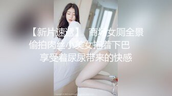 大二美女借了高 ⭐被债主带到酒店各种虐⭐炮机、刮B毛 干到叫爸爸