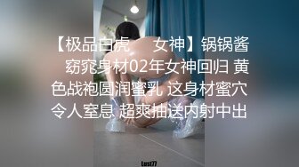 放假回老家早上偷拍到几个贪方便晨尿不上厕所在院子墙角尿尿的美女 (1)