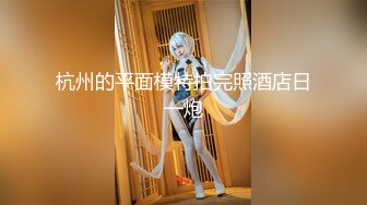 清纯反差小母狗❤️Twitter萝莉『呆胶布』福利私拍，勾人小妖精被大鸡巴爸爸无套爆炒内射，小穴穴被灌满爸爸精液流出