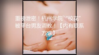 女人韵味十足的少妇，穿着情趣内衣内裤做爱